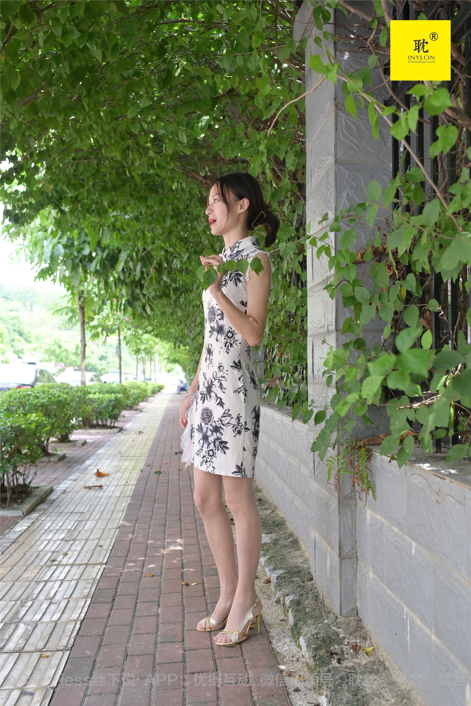 IESS异思趣向  第N种幻想之《孤单的周末》⑥ 小六